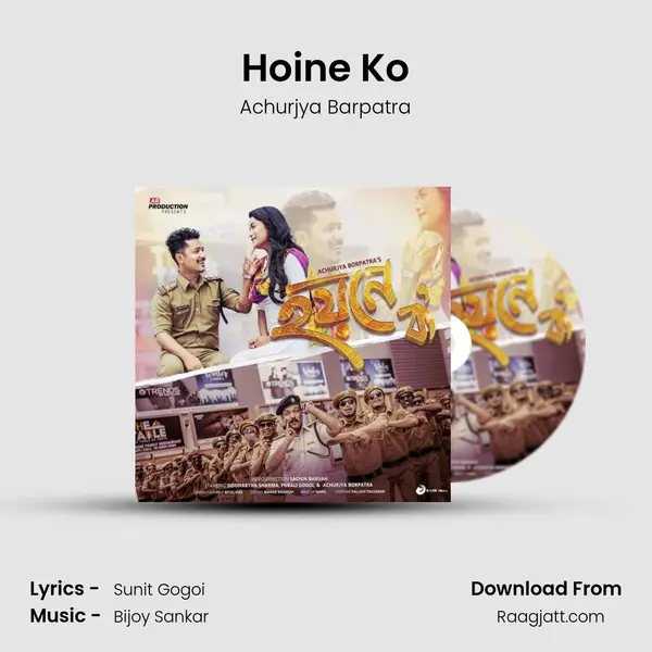 Hoine Ko - Achurjya Barpatra album cover 