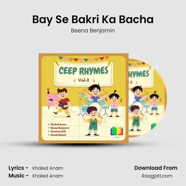 Bay Se Bakri Ka Bacha mp3 song