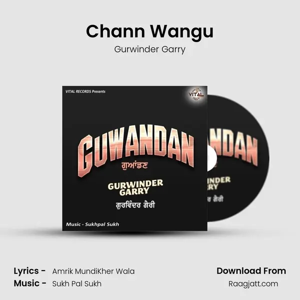 Chann Wangu mp3 song