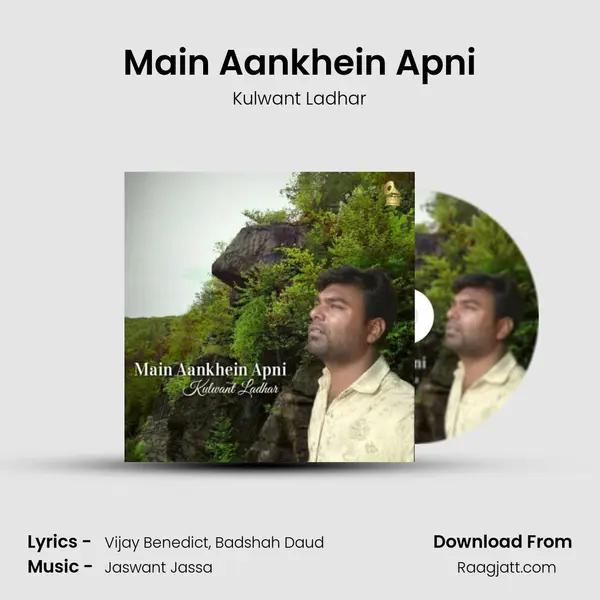 Main Aankhein Apni - Kulwant Ladhar album cover 