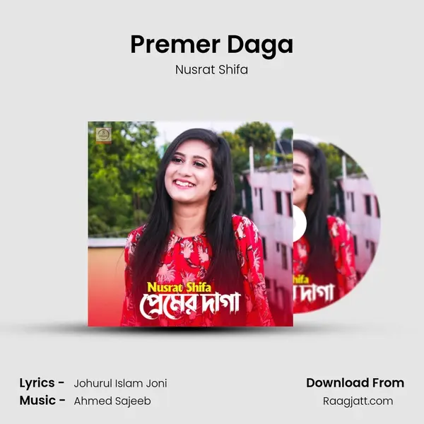 Premer Daga - Nusrat Shifa album cover 