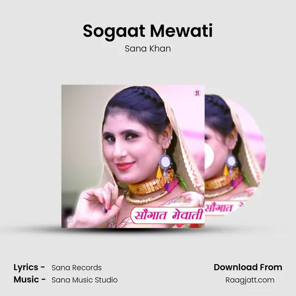 Sogaat Mewati - Sana Khan album cover 