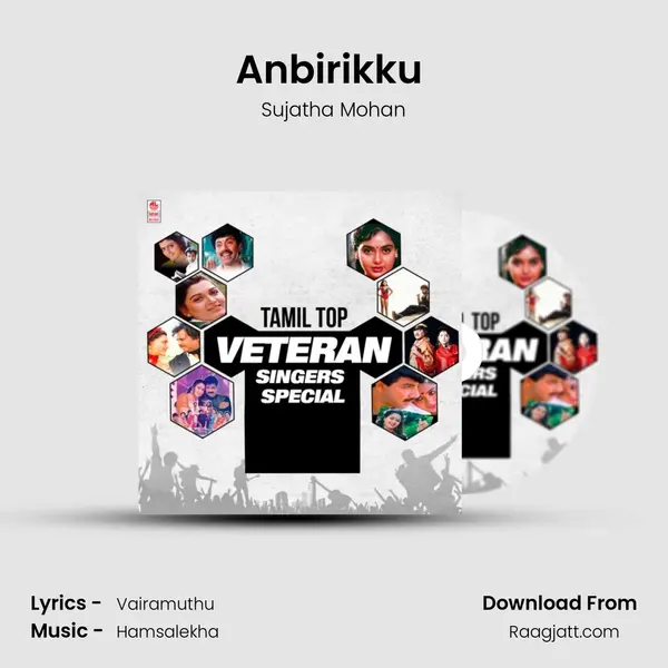 Anbirikku (From Karpoora Bommai) mp3 song