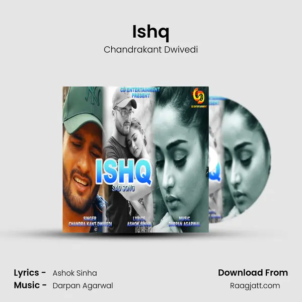 Ishq mp3 song