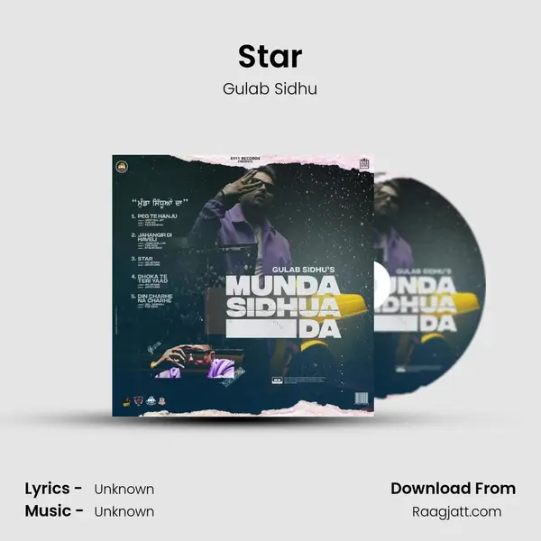 Star mp3 song