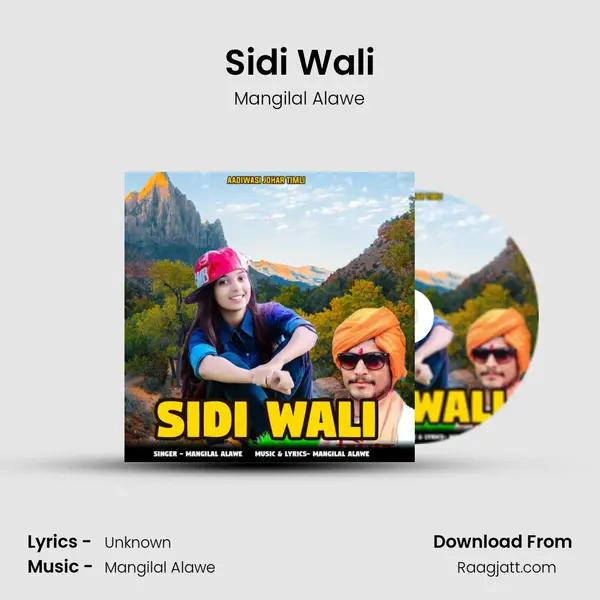 Sidi Wali mp3 song