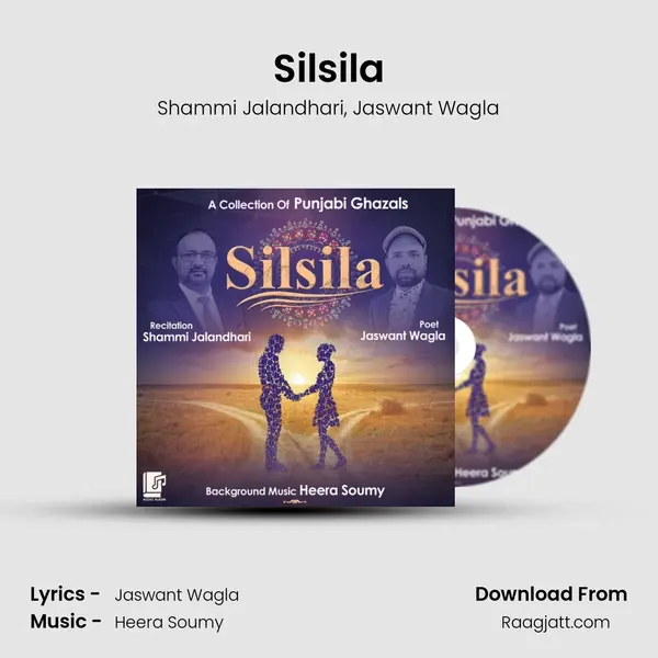 Silsila - Shammi Jalandhari album cover 