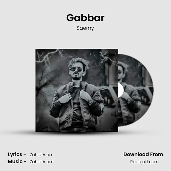 Gabbar mp3 song