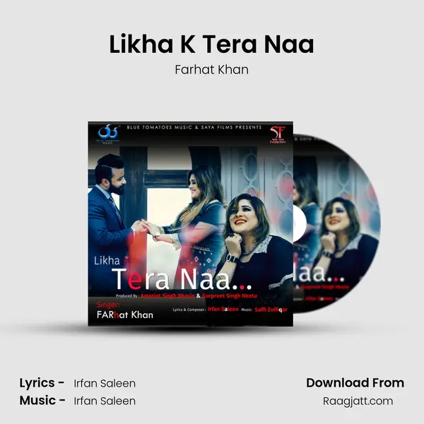 Likha K Tera Naa - Farhat Khan album cover 