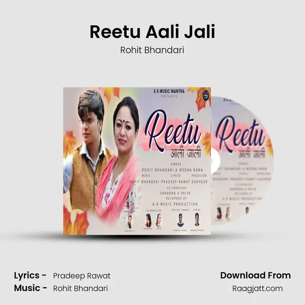 Reetu Aali Jali - Rohit Bhandari album cover 