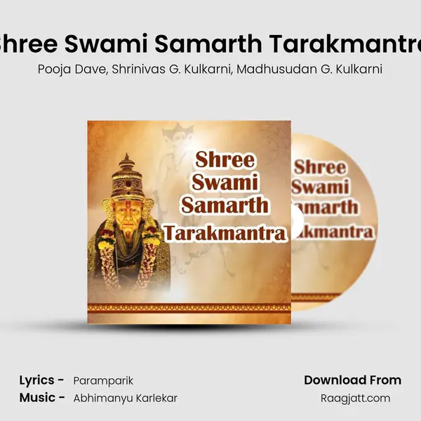 Shree Swami Samarth Tarakmantra mp3 song