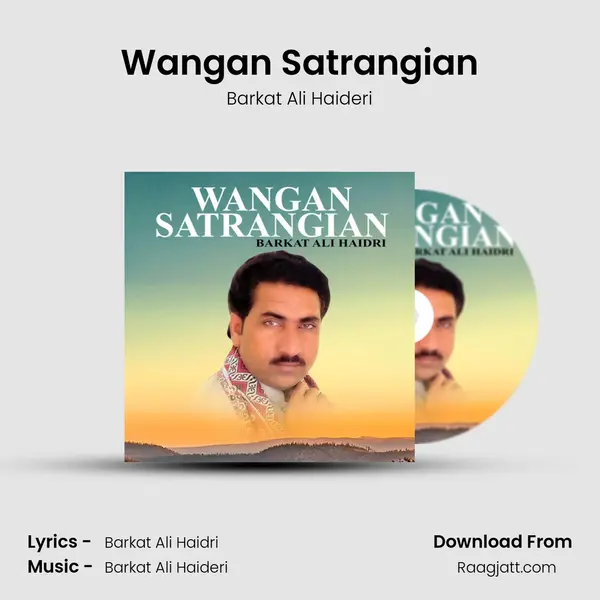 Wangan Satrangian - Barkat Ali Haideri album cover 