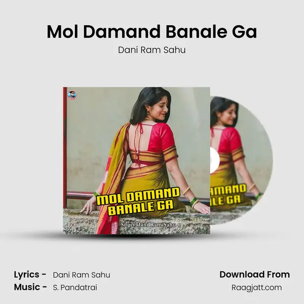 Mol Damand Banale Ga - Dani Ram Sahu album cover 