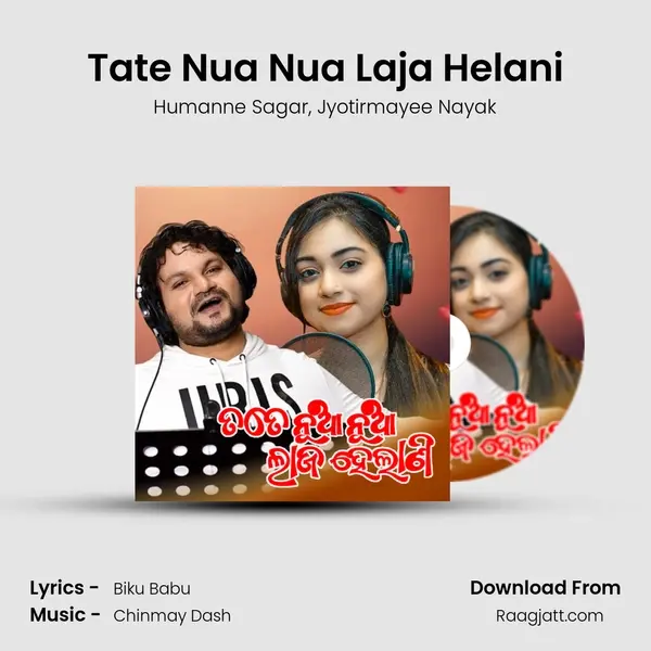 Tate Nua Nua Laja Helani mp3 song