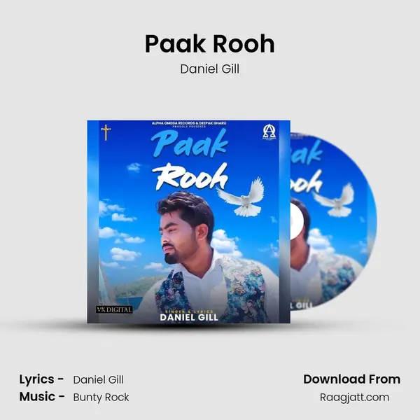 Paak Rooh - Daniel Gill album cover 