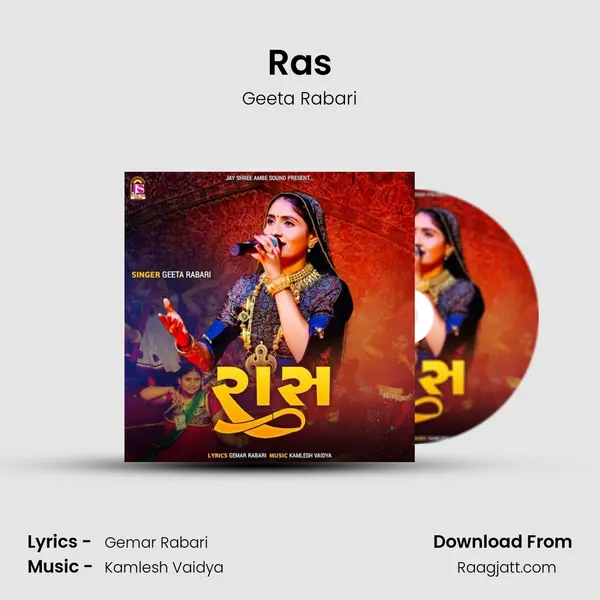 Ras mp3 song