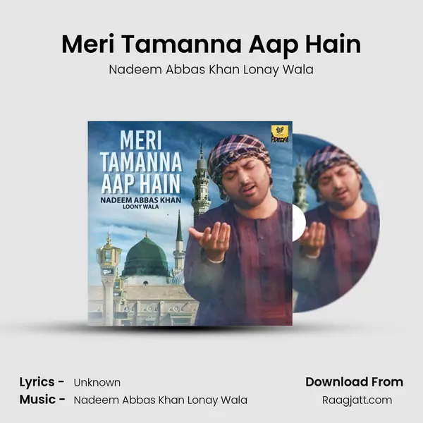 Meri Tamanna Aap Hain mp3 song