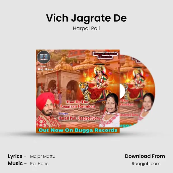 Vich Jagrate De mp3 song