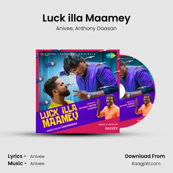 Luck illa Maamey - Anivee album cover 