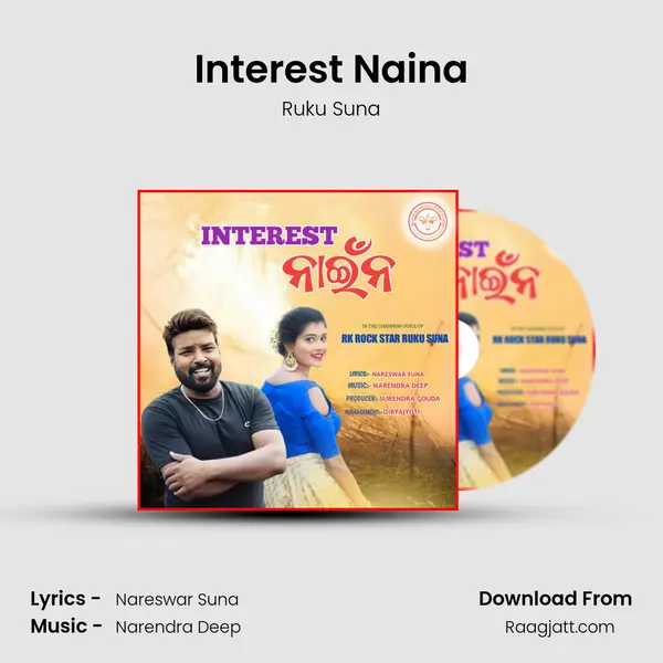 Interest Naina mp3 song