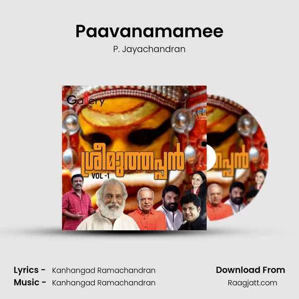 Paavanamamee - P. Jayachandran album cover 