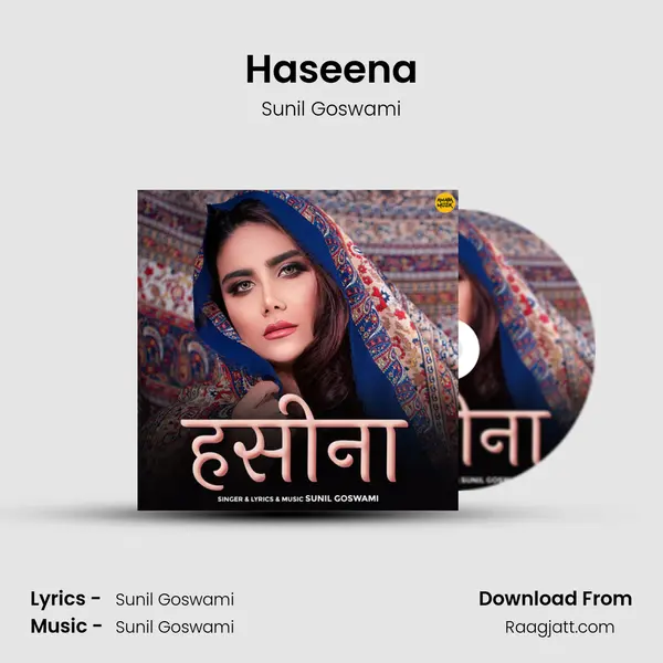 Haseena - Sunil Goswami album cover 