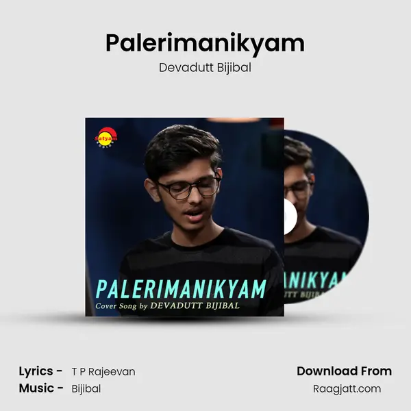 Palerimanikyam mp3 song