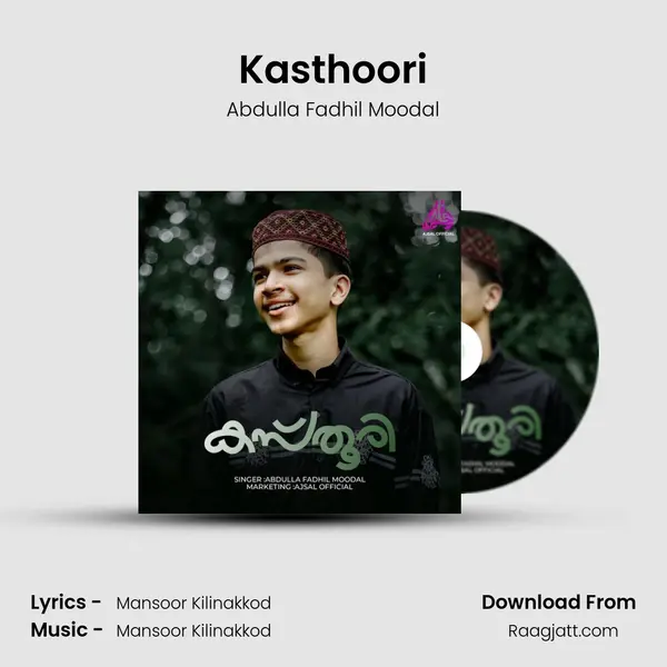 Kasthoori - Abdulla Fadhil Moodal album cover 