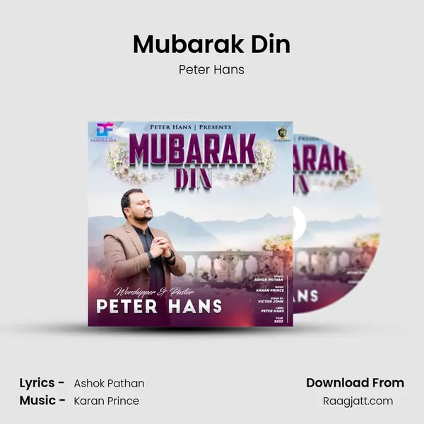 Mubarak Din - Peter Hans album cover 