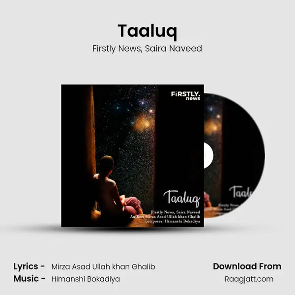 Taaluq - Firstly News album cover 