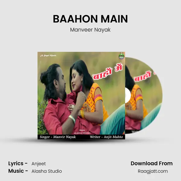 BAAHON MAIN mp3 song