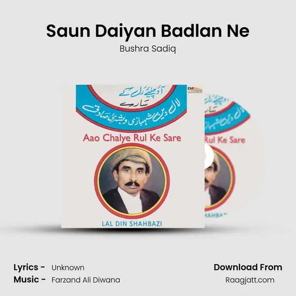 Saun Daiyan Badlan Ne - Bushra Sadiq album cover 