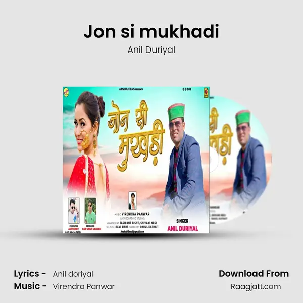 Jon si mukhadi mp3 song