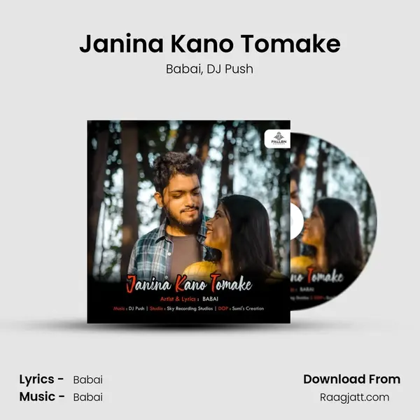 Janina Kano Tomake mp3 song