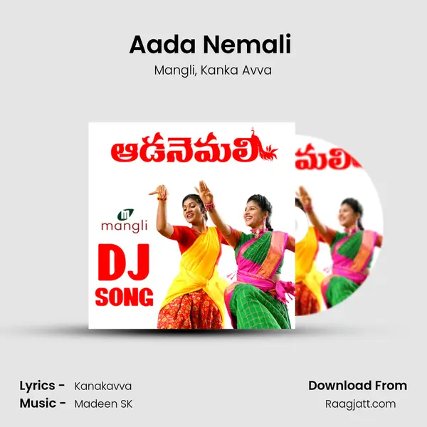 Aada Nemali (Dj Song) - Mangli album cover 