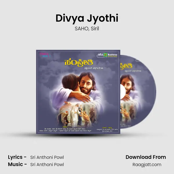 Divya Jyothi - SAHO album cover 