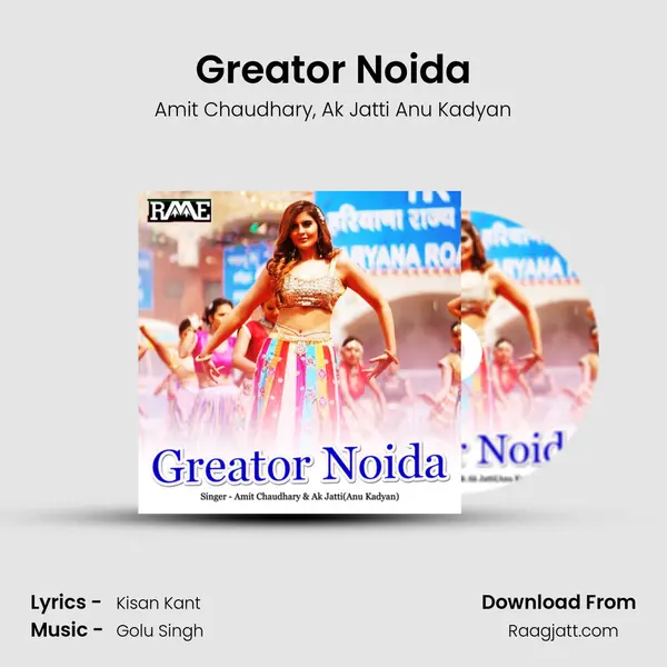 Greator Noida mp3 song