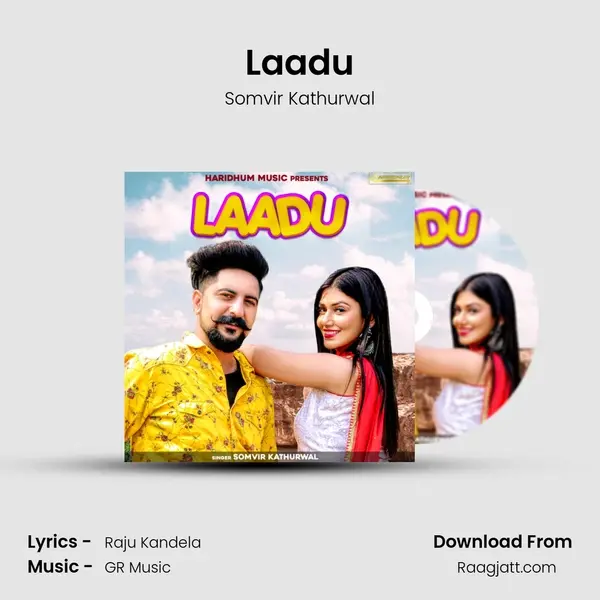 Laadu mp3 song