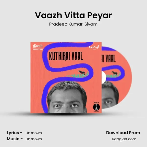 Vaazh Vitta Peyar - Pradeep Kumar album cover 