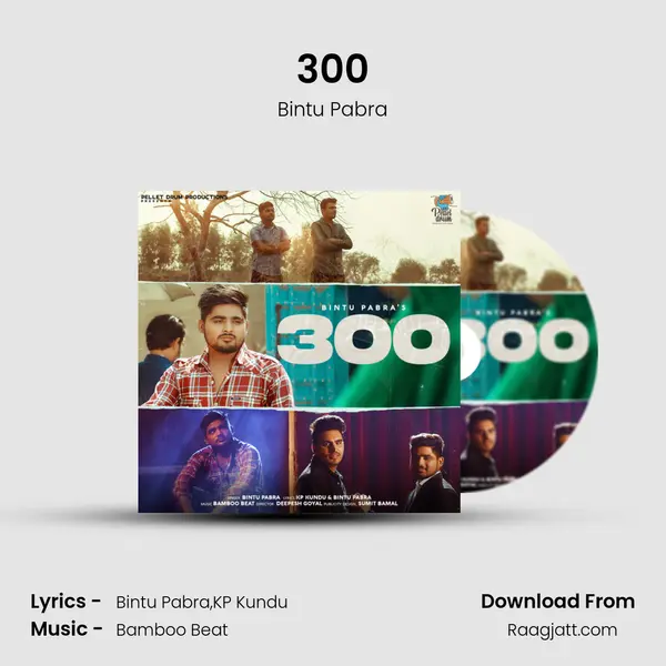 300 - Bintu Pabra album cover 