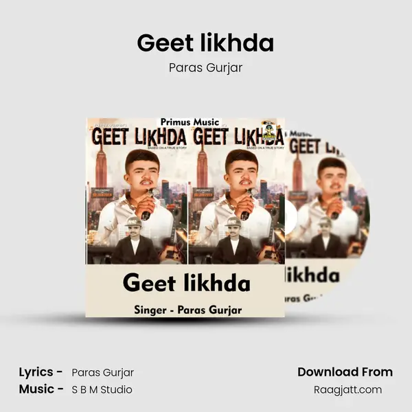 Geet likhda mp3 song