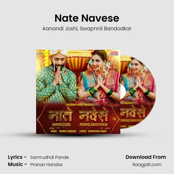 Nate Navese mp3 song