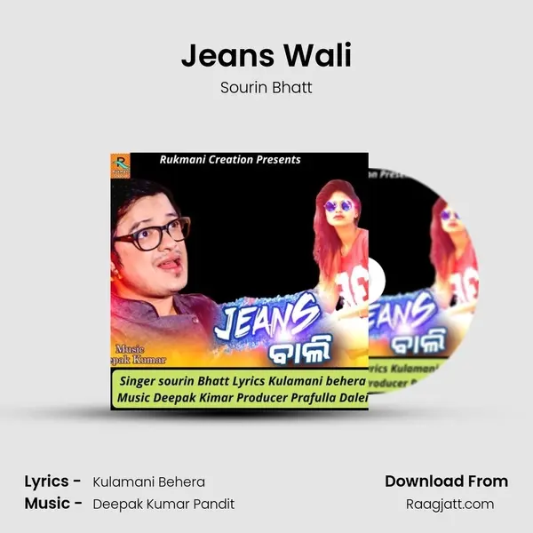 Jeans Wali - Sourin Bhatt album cover 