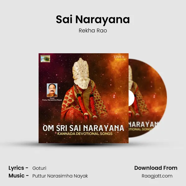 Sai Narayana - Rekha Rao album cover 