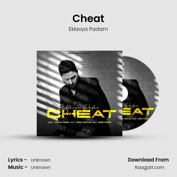 Cheat mp3 song