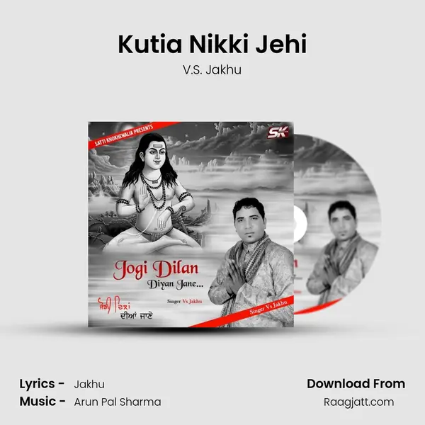 Kutia Nikki Jehi - V.S. Jakhu album cover 