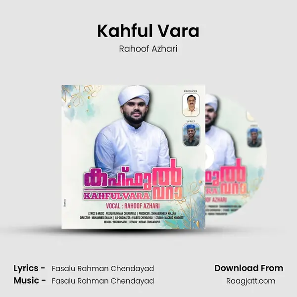 Kahful Vara mp3 song