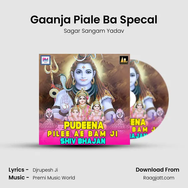 Gaanja Piale Ba Specal mp3 song