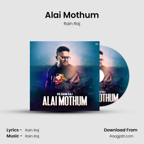 Alai Mothum - Rain Raj album cover 