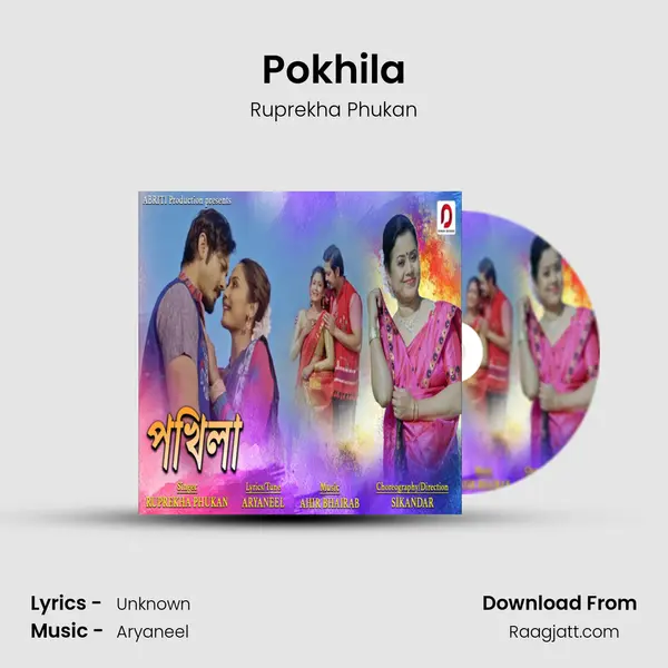 Pokhila mp3 song